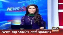 ARY News Headlines 17 December 2015, Ahmad Raza Kasuri out from APML