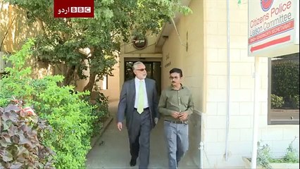 Rangers Operation in Karachi.