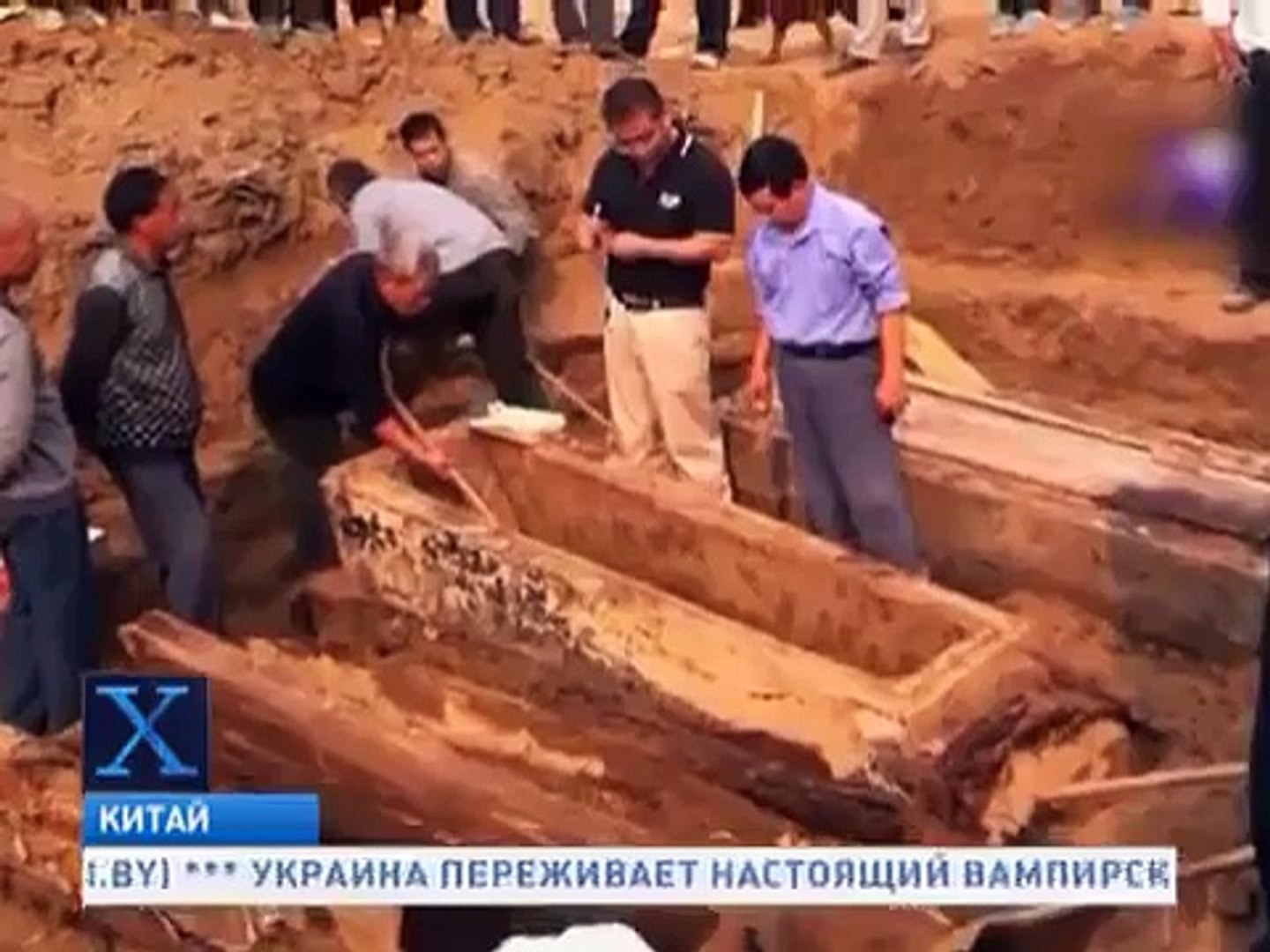 ⁣Самые Горячие Новости ! Ожившая Мумия при Раскопках в Китае !