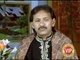 DUNYA YE BEWAFA Urdu Ghazal By MUHAMMAD NAWAZ BHUTTA - Video Dailymotion