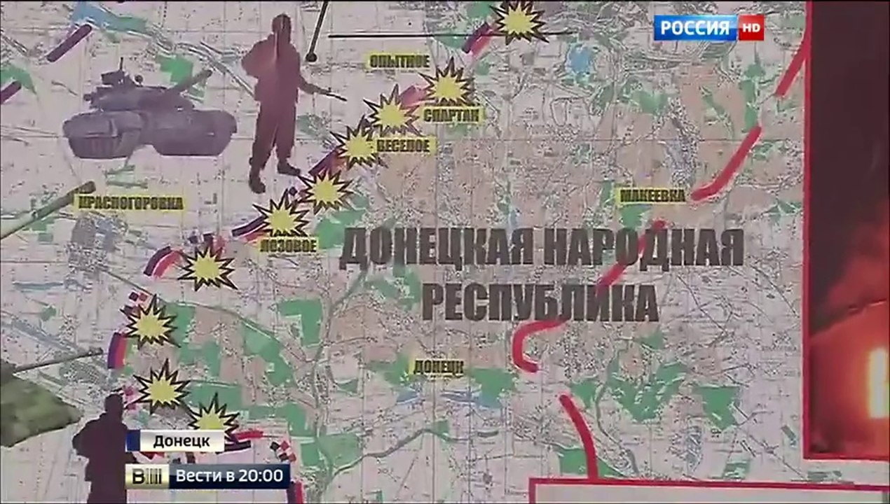 ДНР встречает Новый год без петард и шампанского