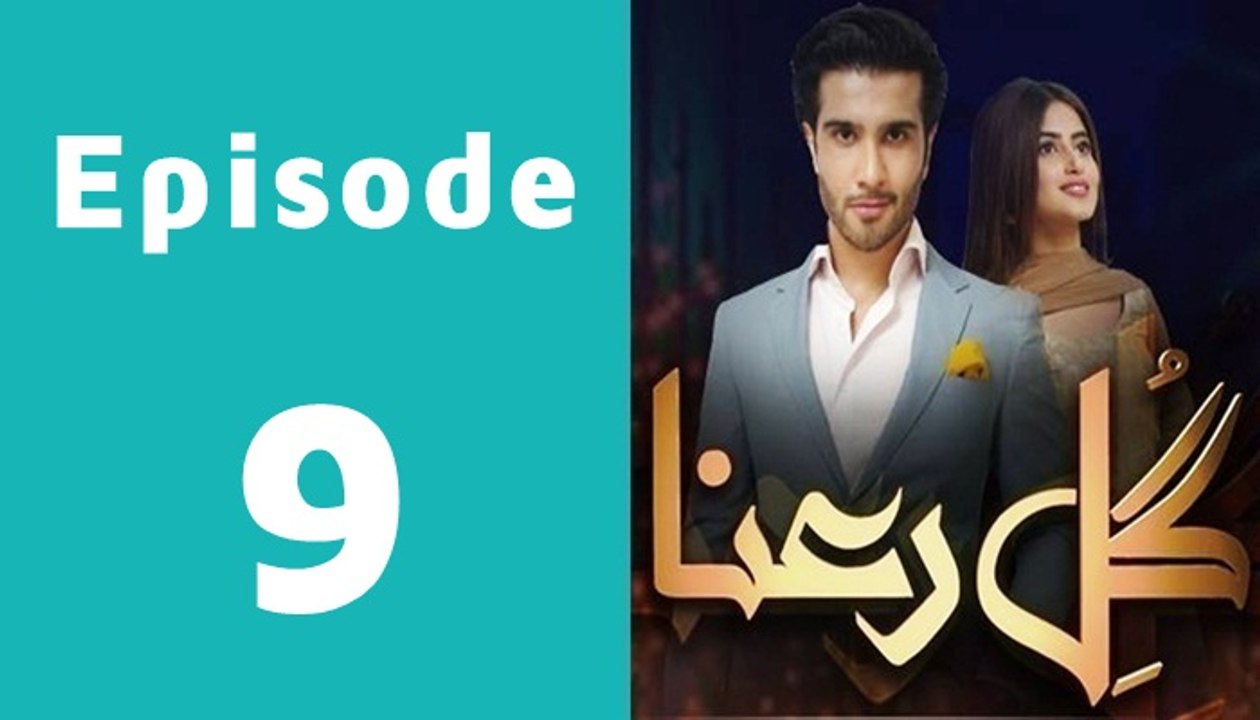 Gul E Rana Episode 9 Full on Hum Tv in High Quality