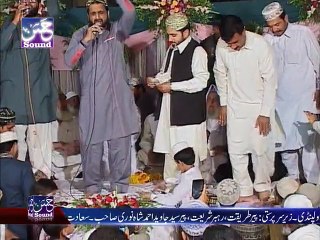 MANQABAT-A TAAN V ALI DA A MERA MAAN V ALI DA-QARI SHAHID MEHMOOD