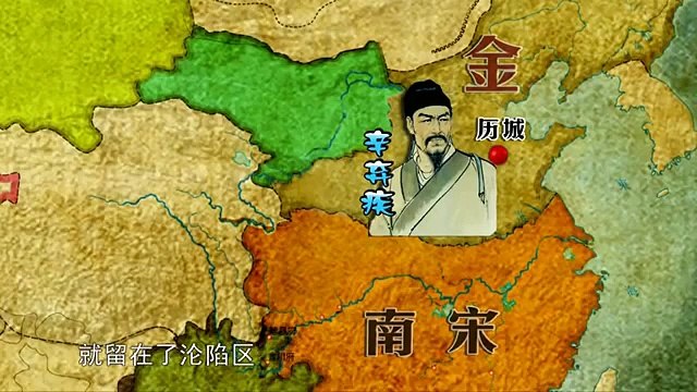 袁游 第一季26：一个老愤青的爱国情怀 北固山 20150623