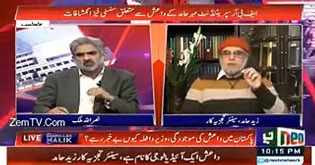 A Taliban Said Some Amazing Words To Zaid Hamid In Saudi Prison Over Pak Army -