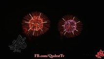 Happy New Year 2016 Fireworks - Frohes Neues Jahr [HD]