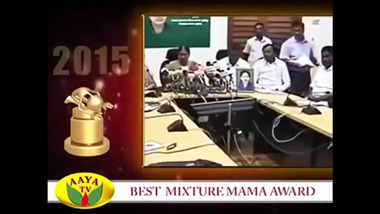 சிறந்த காமெடி அரசியல்வாதி 2015 AAYA TV AWARD : Funny Video