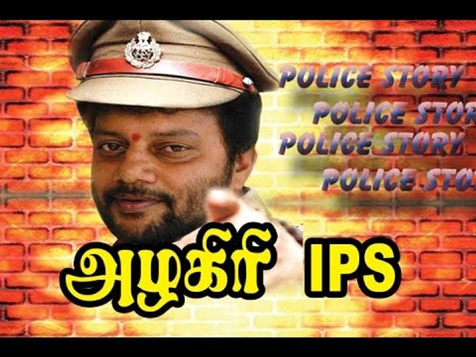 saikumar action hit movie in Alagiri IPS full movie