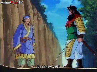 Romance of the Three Kingdoms - 32