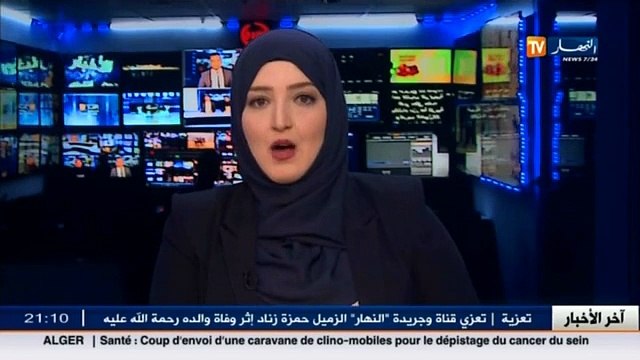 شباب يعشقون الفروسية رغم ندرتها بولاية برج بوعريريج