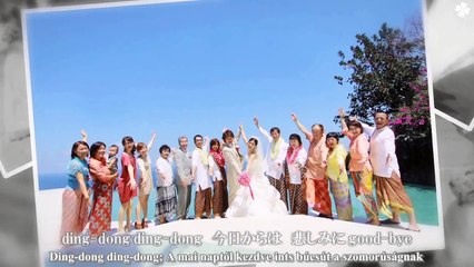 Tohoshinki - Wedding Dress (Memories Version 1) [hun sub]