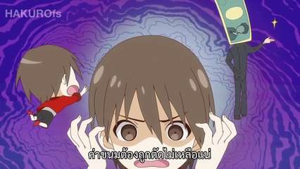 Tantei Team KZ Jiken Note ตอนที่ 3 ซับไทย