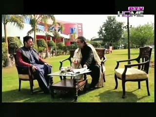 Kaisay Kahoon Episode 12 on Ptv Home