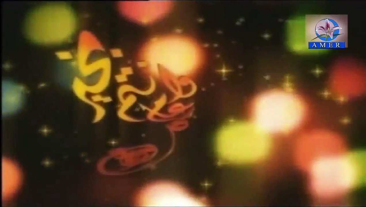 صلاح عبد الغفور - شلونك عيني