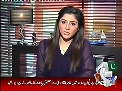 Mere Mutabiq with Hassan Nisar - 27 December 2015 -Jazzi Collection