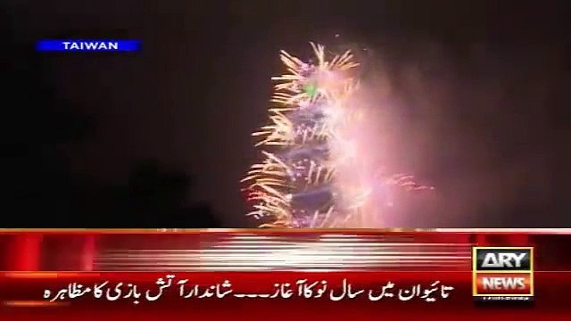 News In Taiwan Celebrations Of Happy New Year 2016