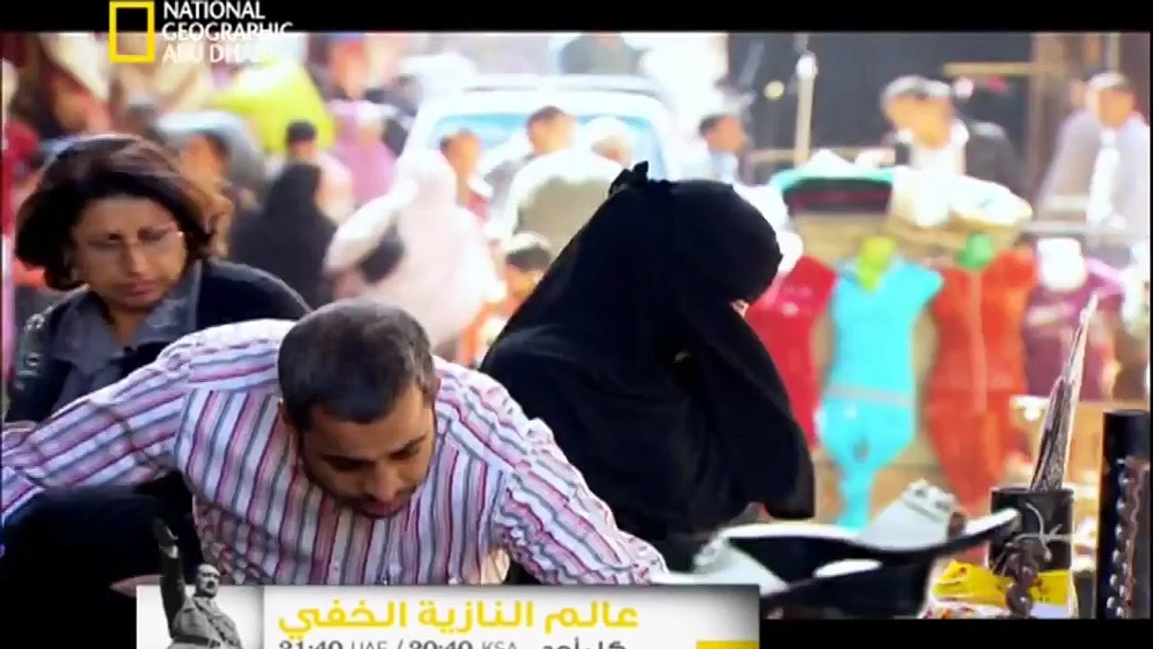 #وثائقي - لا تخبروا والدتي - القاهرة #Documentary HD