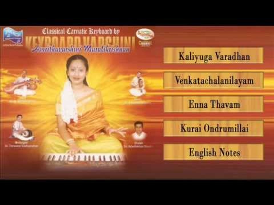 Keyboard Varshini Vol.2