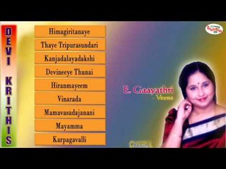 Devi Krithis - Veena