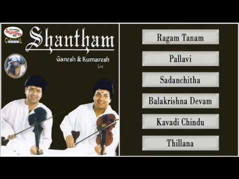 Shantham - Violin Vol.2