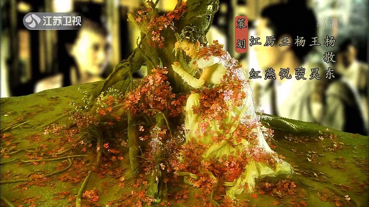 [Alisand Fansub]Chinese.Paladin.III.EP23vostfr