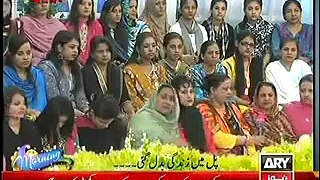 The Morning Show with Sanam Baloch 20 November 2014 Complete Show By ARY News