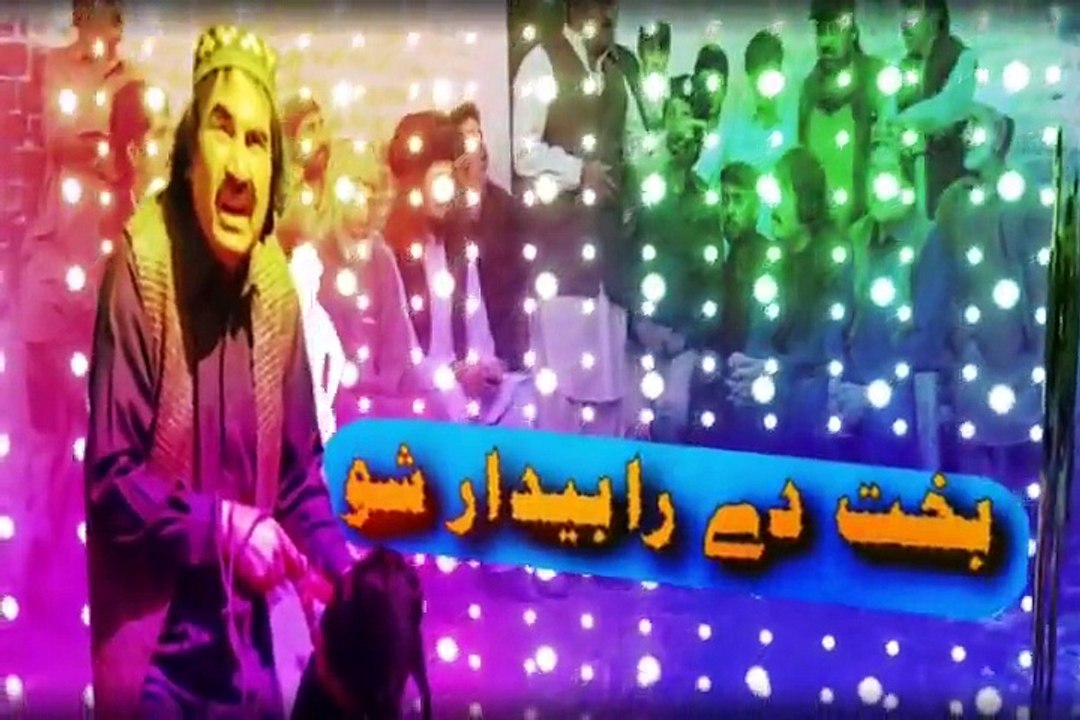 Bakht De Rabedar Sho Ismaiil Shahid New Upcoming Drama Happy New year 2016 HD Song