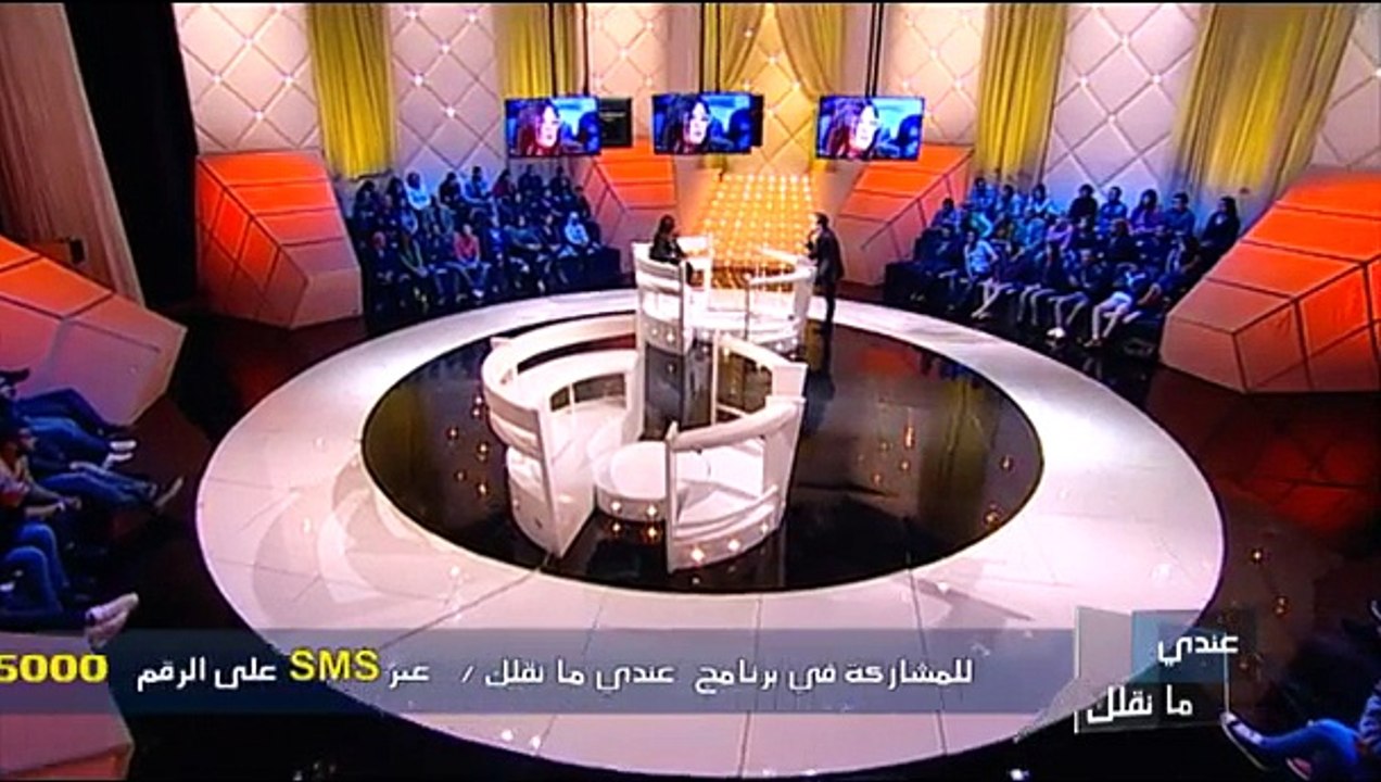 Andi Mankolek Saison 08 Episode 15 le 01-01-2016 Partie 02