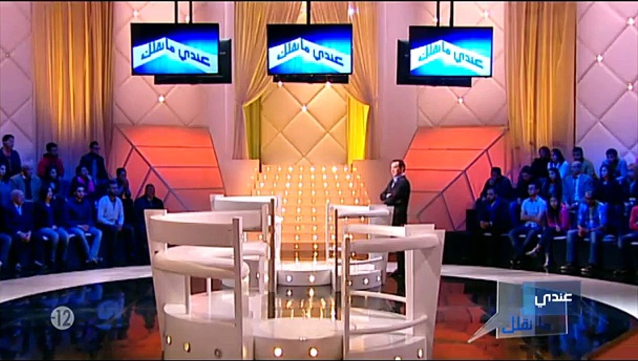 Andi Mankolek Saison 08 Episode 15 le 01-01-2016 Partie 04