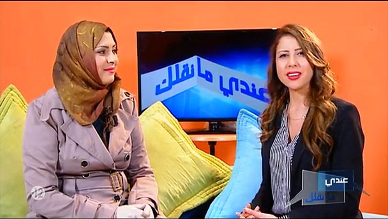 Andi Mankolek Saison 08 Episode 15 le 01-01-2016 Partie 05