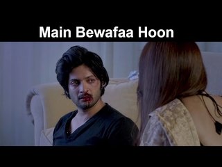 Fox Star Quickies - Khamoshiyan - Main Bewafaa Hoon