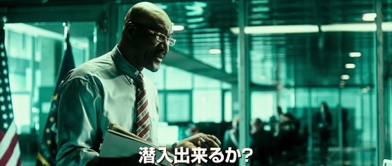 映画 『X-ミッション』本予告【HD】2016年2月20日公開