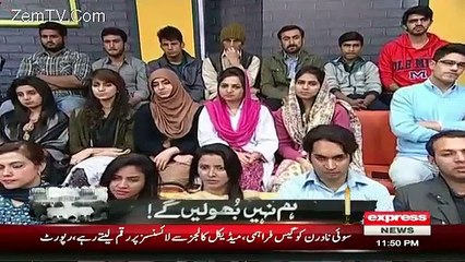 Khabardar with Aftab Iqbal on Express News – 11th December 2015(4)