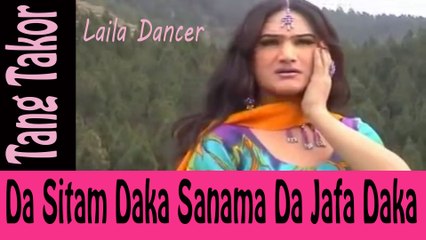 Toba Toba_ Pashto songs_ Laila Dancer