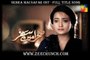 Sehra Main Safar OST - Full Title Song [HQ]