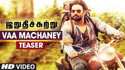 SAALA KHADOOS Title Song (Full Audio) ¦ R. Madhavan, Ritika Singh ¦ R-Series