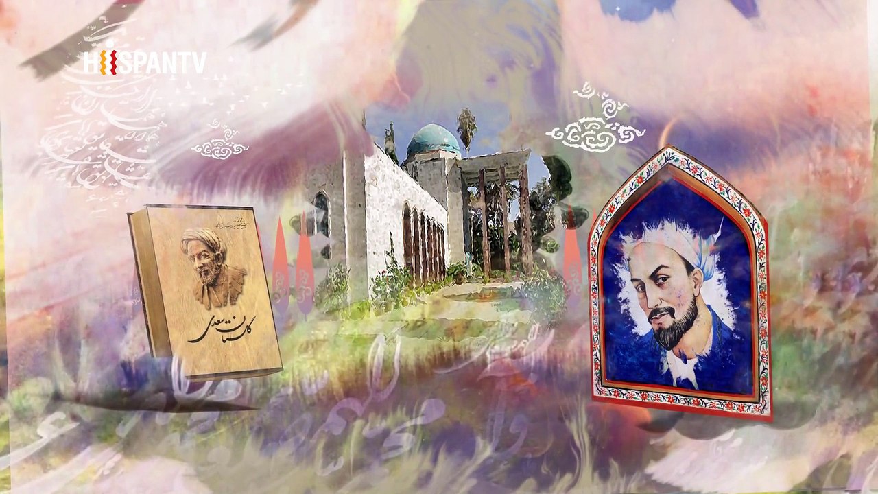 Oasis Literario - Saadi