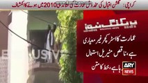 Ary News Headlines 19 December 2015, Crash Building of Karachi open New case of 2010