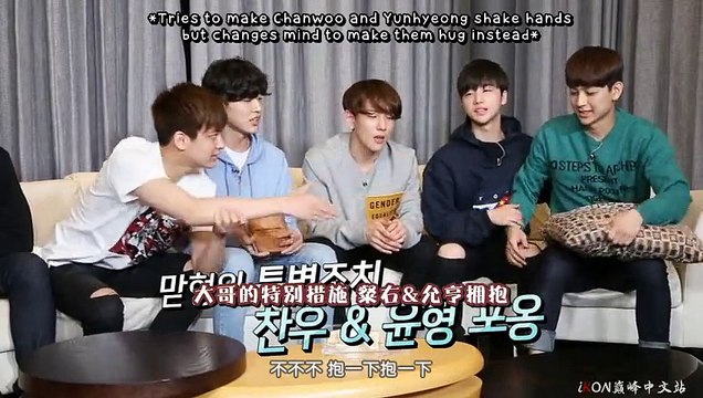 [ENG SUB] iKON - Kony's Island Season's Greetings DVD Part 4