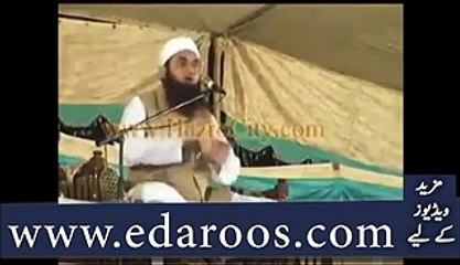 Hazrat Abubakar RA Ki Fazilat by Maulana Tariq Jameel