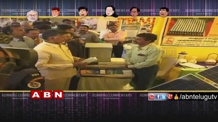 Running commentary | CM Chandrababu Naidu Fires On Govt Officials