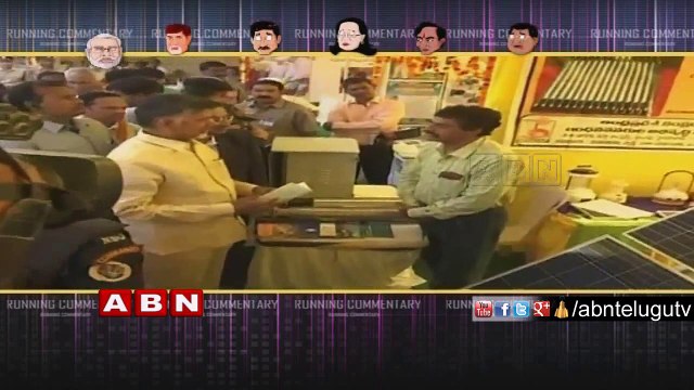 Running commentary | CM Chandrababu Naidu Fires On Govt Officials