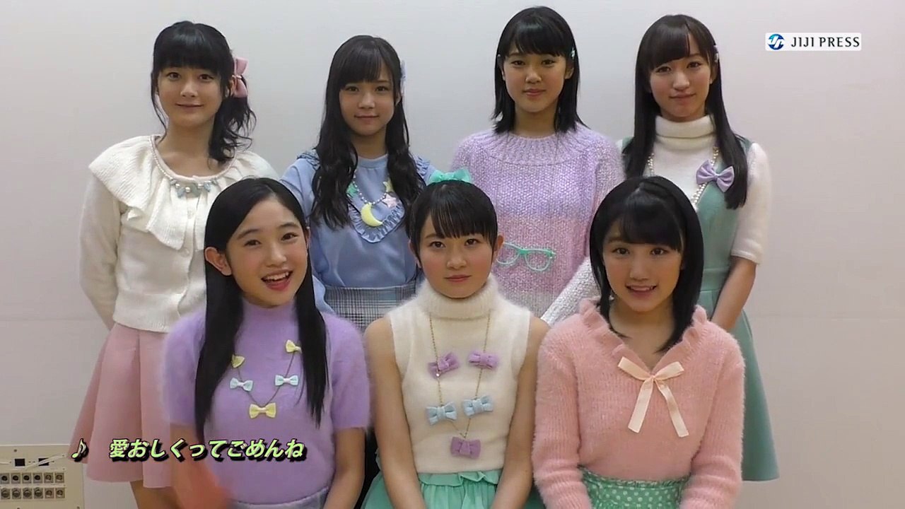 [千哥字幕]CountryGirls新年問候