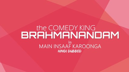 Scene 1 | BrahmaNandam Comendy King- Main Insaaf Karoonga