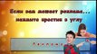 ЗАБАСТОВКА ДАЛЬНОБОЙЩИКОВ! АНТИПЛАТОН! МОСКВА! Новости России Сегодня