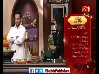 Subh e Pakistan 3 january 2016 - Sir ki Khushki ka tail