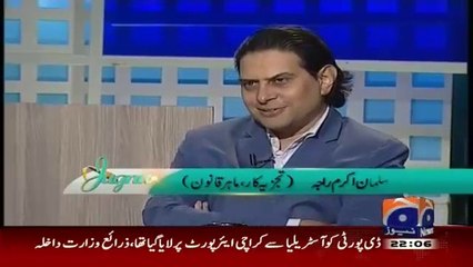 Judicial Commission Imran Khan Ki Aik Siasi Ghalti Thi.. Salman Akram Raja