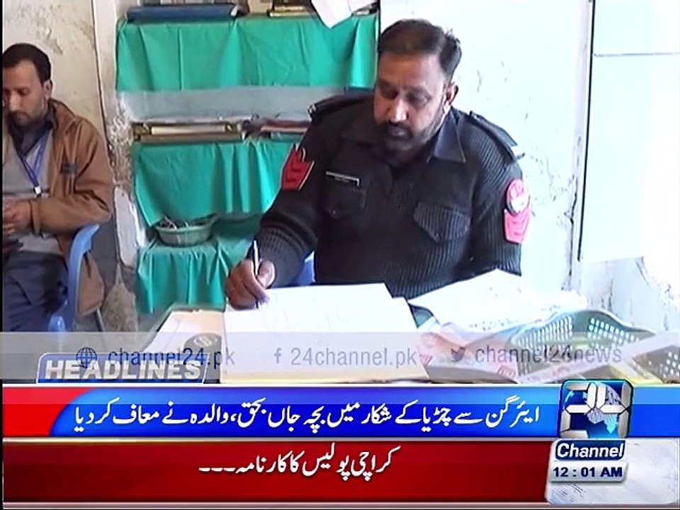 Headlines 12-00 AM 4th January 2015