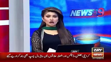 Ary News Headlines 1 January 2016 , 3 Pakistani Womens Join Daesh Network