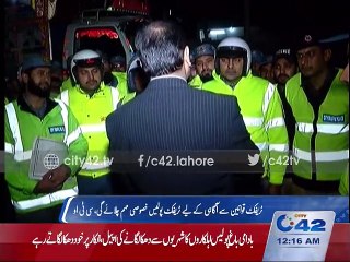 News Bulletin 12am 4th January 2016